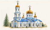 Иллюстрация храма гимназии с деревом