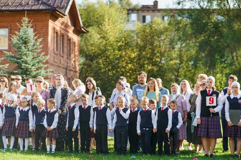 День знаний — фотография 79