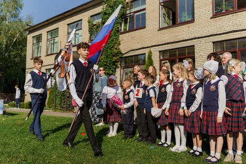 День знаний — фотография 132