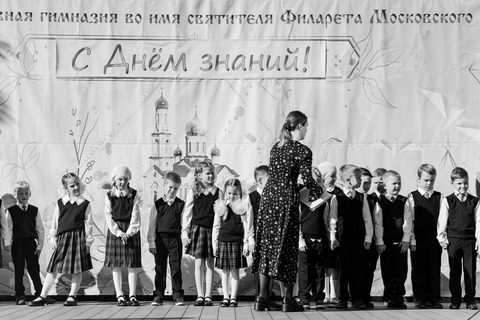 День знаний — фотография 138