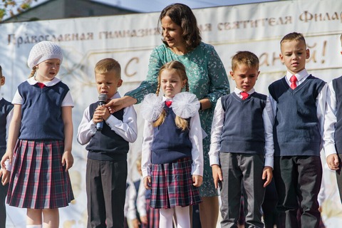 День знаний — фотография 146