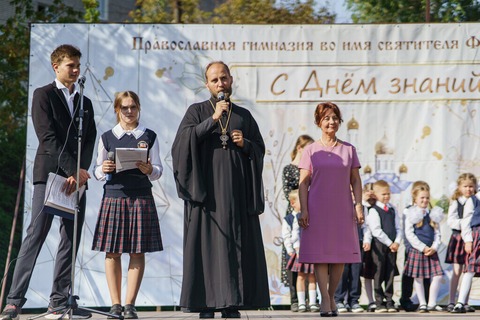 День знаний — фотография 158