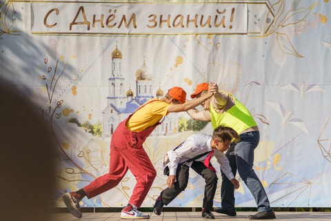 День знаний — фотография 181
