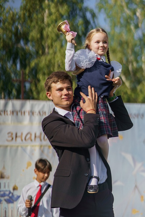 День знаний — фотография 189
