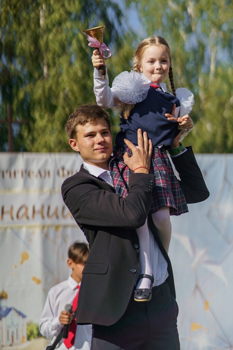 День знаний — фотография 190