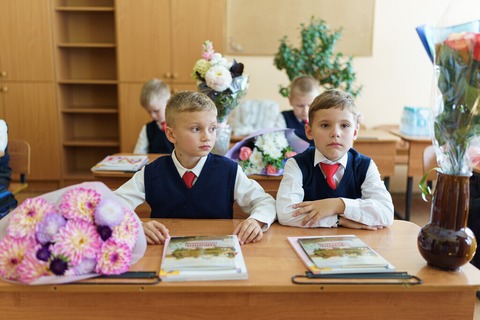 День знаний — фотография 202