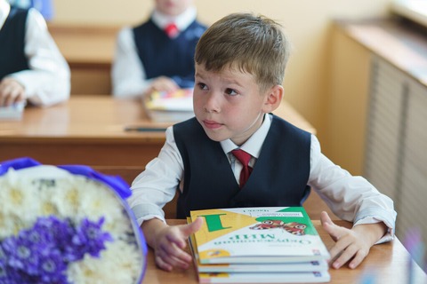 День знаний — фотография 220