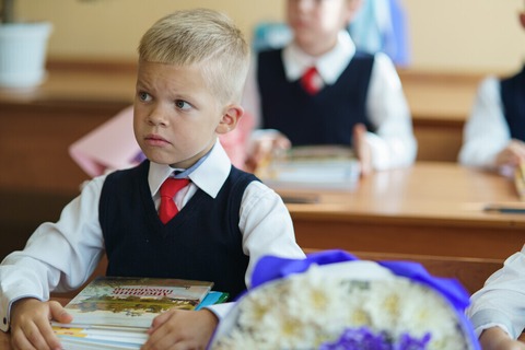День знаний — фотография 221