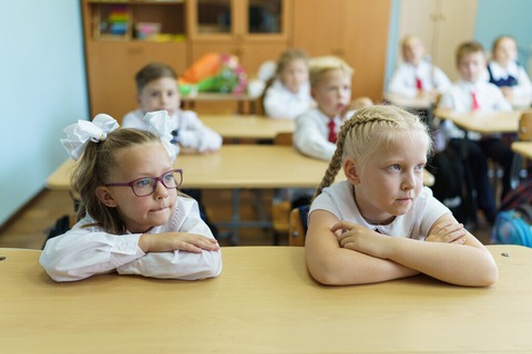 День знаний — фотография 226