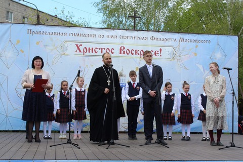 Пасха светлая — фотография 2