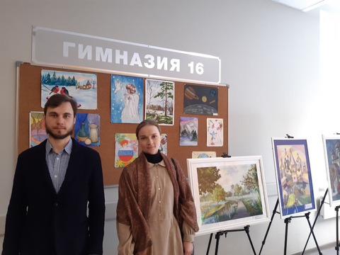 Основы православной культуры в школе : как повлиять на выбор родителей — фотография 1