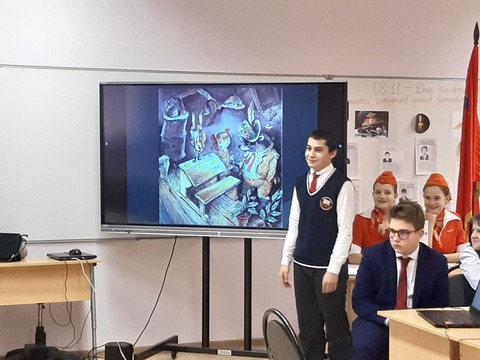 Игра-конференция "Глобальные проблемы человечества" — фотография 2