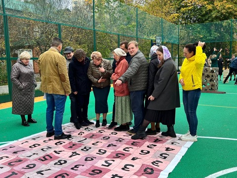 День учителя — фотография 2