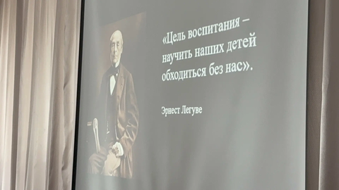 Театральная педагогика — фотография 4