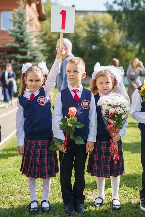 День знаний — фотография 1
