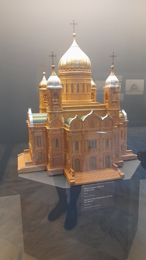 Храм Христа Спасителя — фотография 1