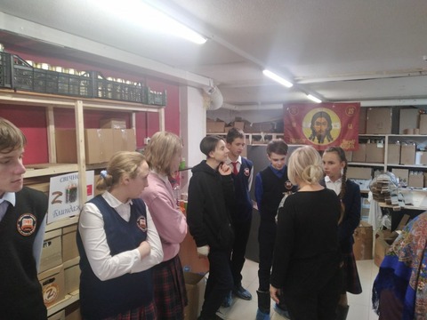 Пункт помощи фронту — фотография 13