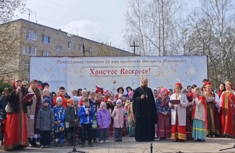 Пасхальные гуляния — фотография 1