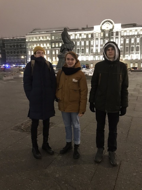 Российская Государственная библиотека — фотография 2