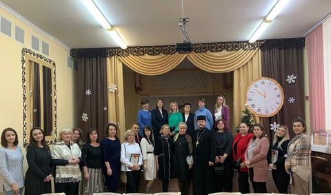 Рождественские чтения — фотография 1