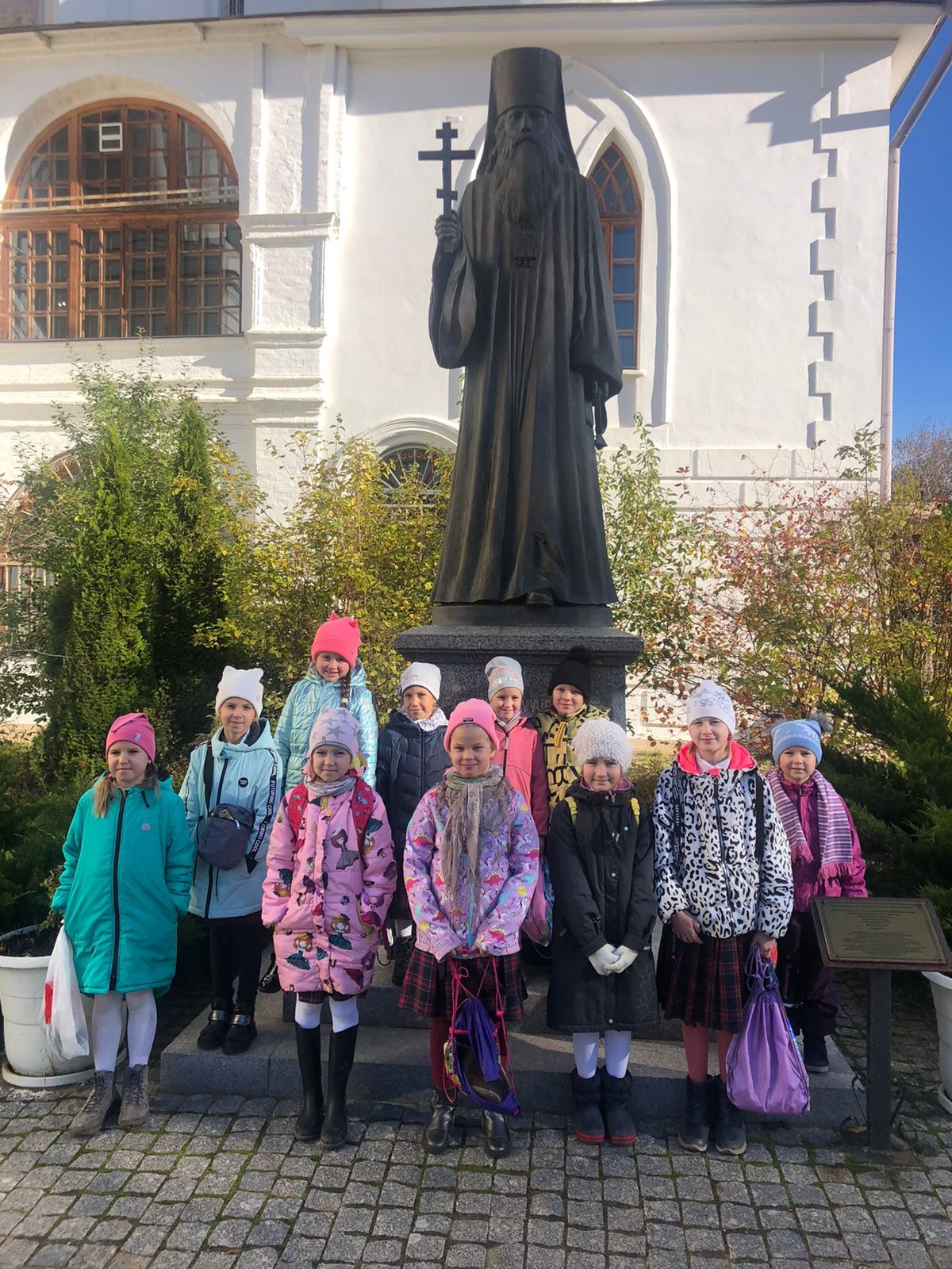 "С указкой в сказку" — фотография 1