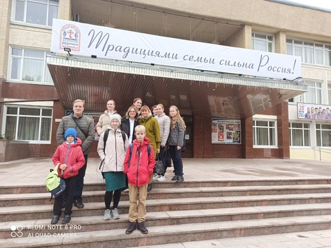 Открытый урок в Реутове — фотография 4