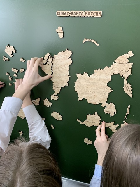 Снилс-карта "Россия" — фотография 1