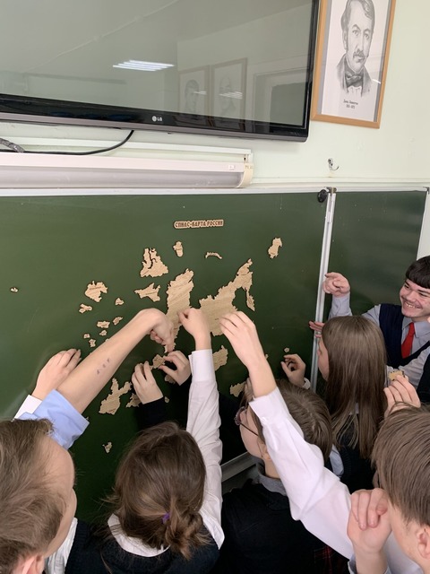 Снилс-карта "Россия" — фотография 2
