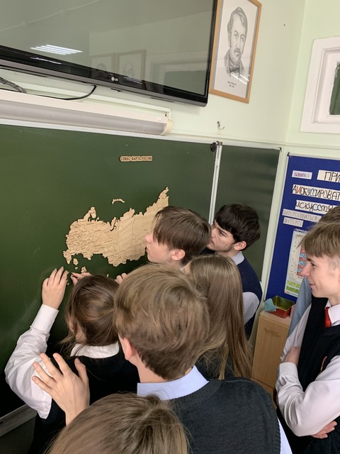 Снилс-карта "Россия" — фотография 3