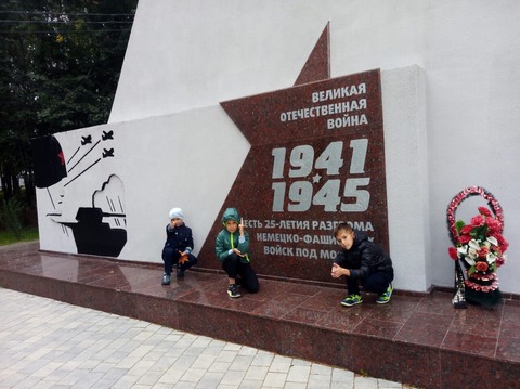 Экскурсии к водоемам нашего города. — фотография 6