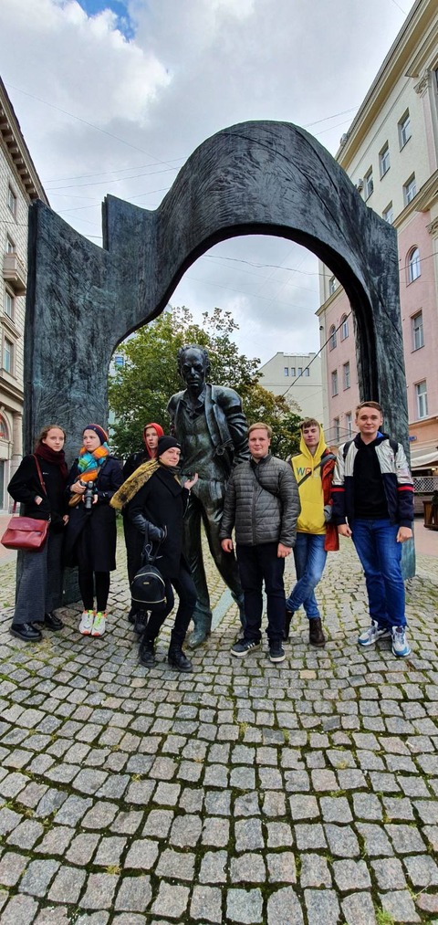 Экскурсия по осенней Москве — фотография 1