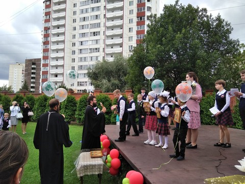 Фотогалерея Дня знаний — фотография 1