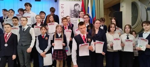 Олимпиада по математике «ДАР – Думай, Анализируй, Решай» — фотография 4