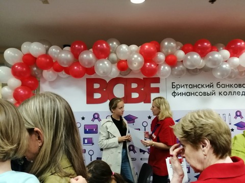 Образовательная выставка «Навигатор» — фотография 2