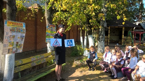 К нам в гости пришел инспектор ГИБДД — фотография 2