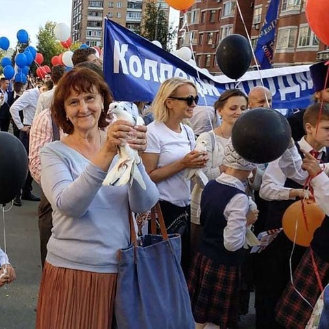День города Лобня — фотография 2