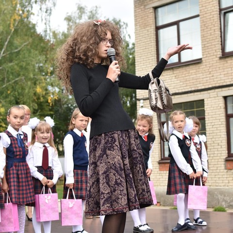 Начало нового учебного года — фотография 3