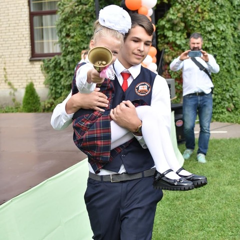 Начало нового учебного года — фотография 4
