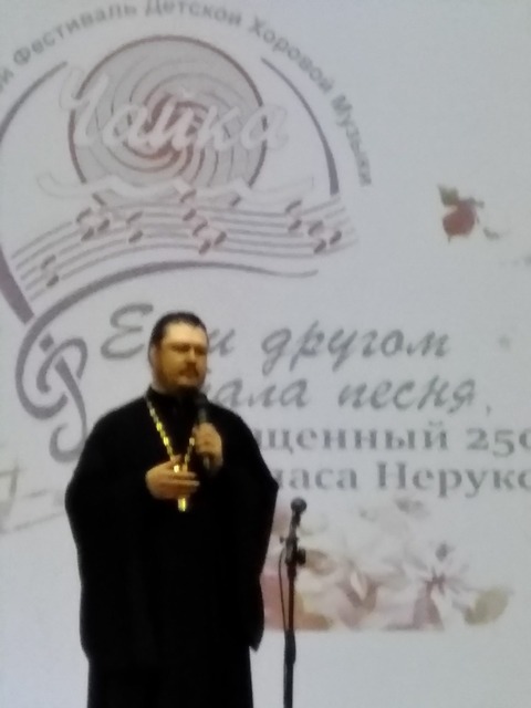 Фестиваль хоровой песни "Если другом стала песня" посвященный 250-летию храма Спаса Нерукотворного — фотография 10