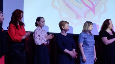 Конкурс "Педагогический дебют- 2019" и конкурс педагогов- психологов — фотография 4