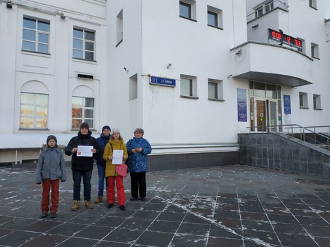 Городской конкурс «Лобня глазами молодых – 2018» — фотография 5