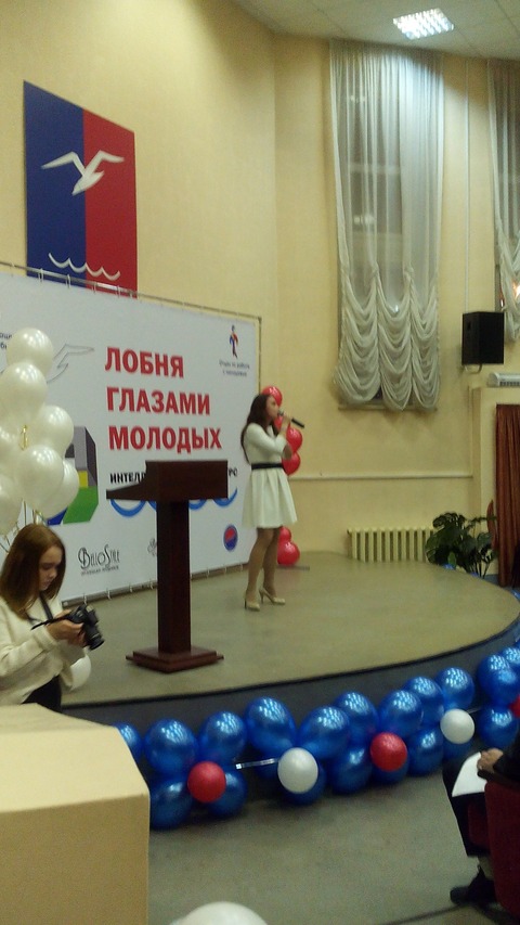 Городской конкурс «Лобня глазами молодых – 2018» — фотография 8