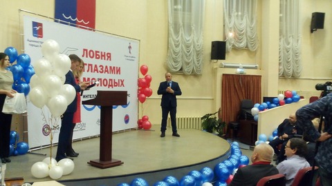 Городской конкурс «Лобня глазами молодых – 2018» — фотография 9