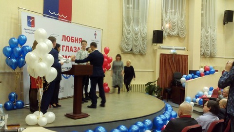 Городской конкурс «Лобня глазами молодых – 2018» — фотография 13