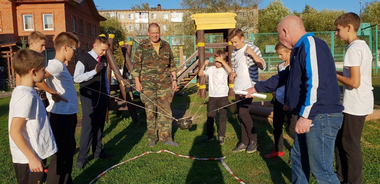 Туристический кружок — фотография 1