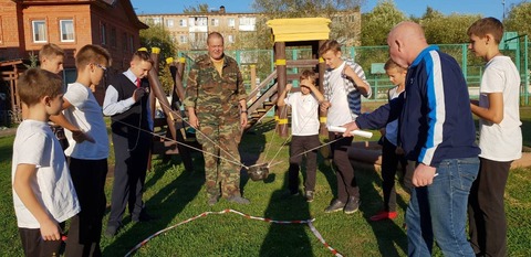 Туристический кружок — фотография 1