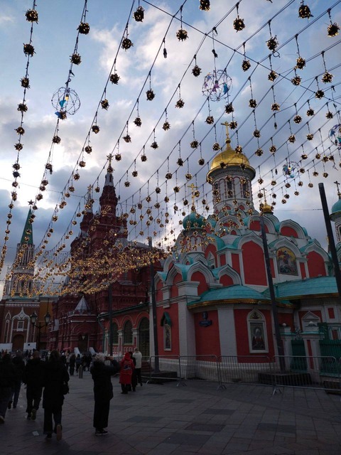 Московская международная выставка "Образование и карьера" — фотография 6