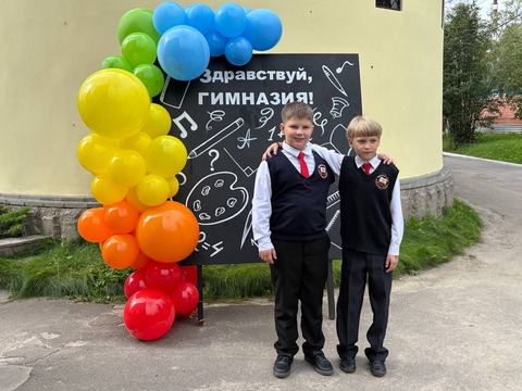 1 сентября- день знаний — фотография 1