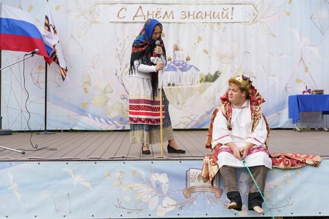 1 сентября- день знаний — фотография 2