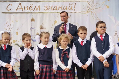 1 сентября- день знаний — фотография 4